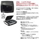 CICONIA コンパクトDVDプレーヤー D-702BK ブラック - 縮小画像2