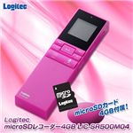 Logitec microSD쥳4GB LIC-SR500M04