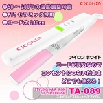 ���ȥ졼�ȥإ����������¿��ǽ�ɥ饤�䡼���åȥۥ磻��