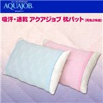 �۴���®������������������ѥå� ��Ʊ��2���ȡ� �֥롼