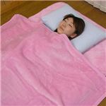吸湿発熱掛け毛布（洗濯可）　約140×200cm　ピンクS