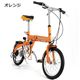 MYPALLAS（マイパラス） 16インチ折り畳み自転車 M-09 オレンジ - 縮小画像1