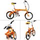 MYPALLAS（マイパラス） 16インチ折り畳み自転車 M-09 オレンジ - 縮小画像2