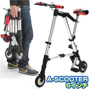 A-SCOOTER　6インチ オールシルバー - 拡大画像