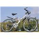 MYPALLAS(�ޥ��ѥ饹) MTB26��21�ʣץ���/����ߥե졼�� M-950PBK �ݥ�å���֥�å�