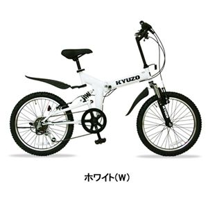 20インチ折畳自転車6段Ｗサス ホワイト - 拡大画像