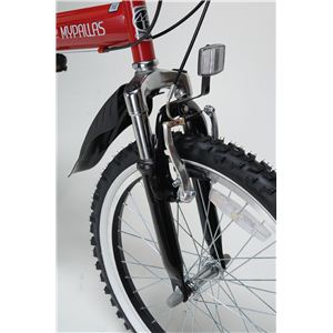 MYPALLAS（マイパラス） 折り畳み自転車 M-207 20インチ 6段変速 Wサス シルバー 【マウンテンバイク】