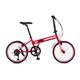 HUMMER（ハマー） 折り畳み自転車 20インチ FDB207 レッド - 縮小画像1