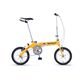 RENAULTim[j ܂ݎ] 14C` AL-FDB14 IW ytH[fBOoCNz 摜1