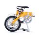 RENAULTim[j ܂ݎ] 14C` AL-FDB14 IW ytH[fBOoCNz 摜2