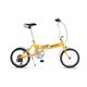 RENAULTim[j ܂ݎ] 16C` AL-FDB166 IW ytH[fBOoCNz 摜1