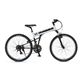 HUMMER（ハマー） 自転車 26インチ AL-ATB261 F-sus MB シルバー