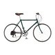 Rover（ローバー） AL-TR247 24インチ 自転車 7段変速 グリーン - 縮小画像1