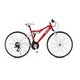 Ferrari（フェラーリ） AL-CRB7021 Wsus 700C 自転車 7段変速 レッド - 縮小画像1