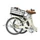 MYPALLAS（マイパラス） 折り畳み自転車 M-700 20インチ キャリッジワゴン アイボリー - 縮小画像6