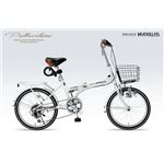 MYPALLAS（マイパラス） 折畳自転車20・6SP・オールインワン M-246 ホワイト