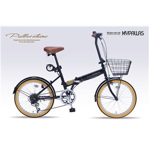 MYPALLAS（マイパラス） 折りたたみ自転車20・6SP・オールインワン M-252 ブラック（BK） - 拡大画像