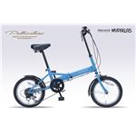 MYPALLAS(マイパラス) 折畳自転車16・6SP M-102 ブルー
