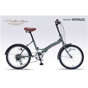 MYPALLAS(マイパラス) 折畳自転車20・6SP M-209 グリーン 商品写真