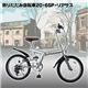 ܂ݎ] 20C` 6iϑ ATX 540~1480~1030 Cgu[ 摜2
