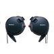 SONY イヤーフック型ヘッドホン MDR-Q68LW ブラック商品画像