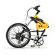 HUMMER(ハマー) 折り畳み自転車 FDB207F-sus 20インチ イエロー - 縮小画像2