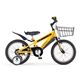 HUMMER（ハマー） 子供用自転車 CHIBI（チビ） 16インチ イエロー - 縮小画像1