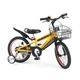 HUMMER（ハマー） 子供用自転車 CHIBI（チビ） 16インチ イエロー - 縮小画像2