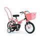 CHIBI（チビ） 自転車 CORVETTE（コルベット） 12 （幼児車） ピンク（簡易工具セット付き）