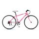 CHEVY（シボレー） 自転車 AL-CRB7006 ピンク（簡易工具セット付き）