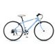 CHEVY（シボレー） 自転車 AL-CRB7006 ブルー（簡易工具セット付き）