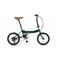 Mini 折畳み自転車 FDB166 グリーン
