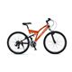 LAND ROVER 折畳み自転車 AL-ATB261 W-sus オレンジ画像1
