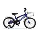 LAND ROVER（ランドローバー） 子供用自転車 KID'S18 ブルー（簡易工具セット付き）