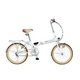 MYPALLAS（マイパラス） 自転車 折畳自転車 20インチ M-240 ホワイト ライト付 - 縮小画像1