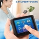 3.5インチSDポータブルナビ MA-352の販売ページへ