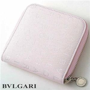 BVLGARI（ブルガリ）　二折財布 Small zipped wallet　24843 ライトピンク（限定カラー） - 拡大画像