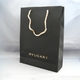 BVLGARI（ブルガリ） 長財布 ドッピオトンド 25225/ダークブラウン - 縮小画像6