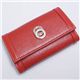 BVLGARI(ブルガリ)ドッピオトンド キーケース /25244 Red - 縮小画像1