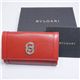 BVLGARI(ブルガリ)ドッピオトンド キーケース /25244 Red - 縮小画像2