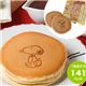 スヌーピーのコミュニケーションフードセット（チーズケーキ、ホットケーキ、さつまいもスティックケーキ） - 縮小画像3