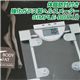 �λ��÷��դ��������饹���إ륹�᡼����SIMPLE B8010