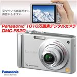 Panasonic 1010�����ǥǥ����륫���