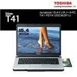 ���dynabook15.4������Ρ���PC T41 PST4120CWZR1U