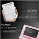 iriver �ŻҼ��� D5 �ۥ磻��
