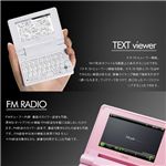 iriver ŻҼ D5
