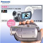 Panasonic DVD�ࡼ�ӡ������ VDR-D310