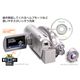 Panasonic DVDムービーカメラ VDR-D310 - 縮小画像5