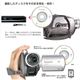 Panasonic DVDムービーカメラ VDR-D310 - 縮小画像6
