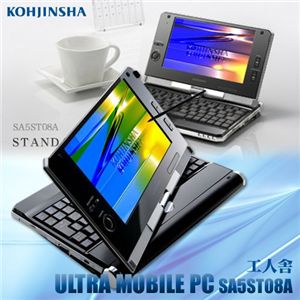 工人舎 ウルトラモバイルPC SA5ST08A - 拡大画像